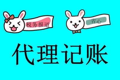 深圳審計公司：財務審計需實現怎樣的目標？