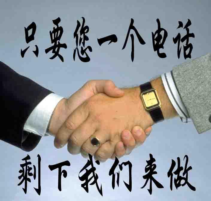 深圳注冊(cè)公司如何提高核名通過率？