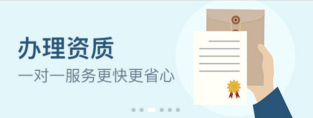 核定征收有哪些形式，核定征收比例是多少？