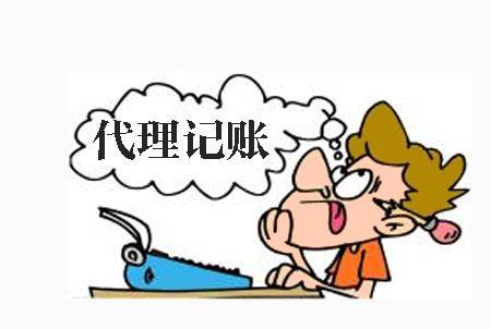 小企業(yè)開展稅收籌劃有哪些可行辦法？
