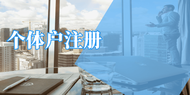 深圳公司法人變更詳細步驟有些什么呢？