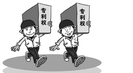 什么是醫(yī)藥用途發(fā)明專利？