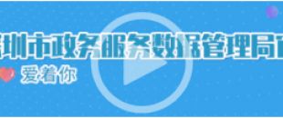 沒在單位上班，個人怎么繳社保？5個熱門問題一次說清