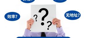 深圳注冊公司申請刻章要什么材料？