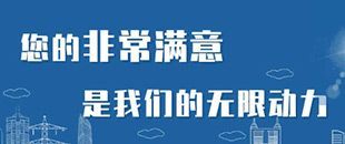 用人單位注意啦！2025年殘疾人按比例就業(yè)聯(lián)網(wǎng)認(rèn)證已經(jīng)開始！
