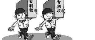 什么是醫(yī)藥用途發(fā)明專利？