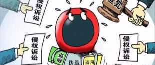 商標(biāo)注冊成功后，你知道如何使用嗎？